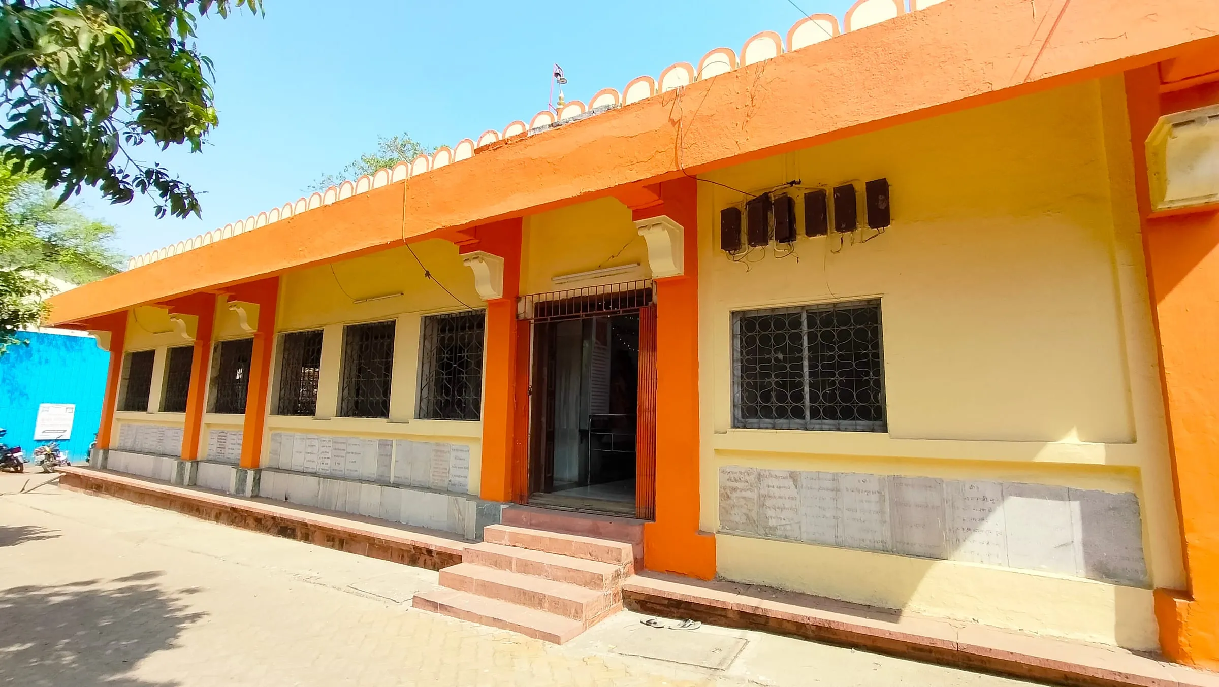 The Varadvinayak temple building at Mahad